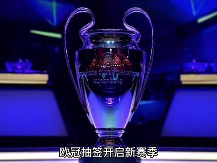 在挑战中