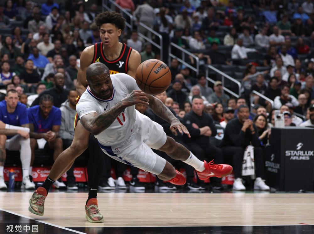 心理策略 心理策略